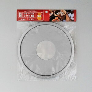 ؃ZCp 󂯑 27cm A-2274yp   26`27cmΉ pz