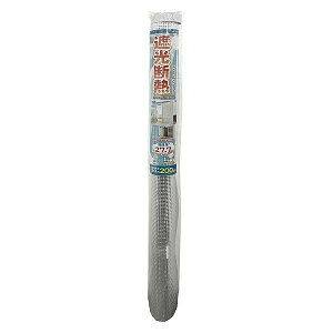 ՌfMN[V[g 90×200cm A~ U-Q1052yfMV[g ՌV[g ډB OJbg UVJbgz