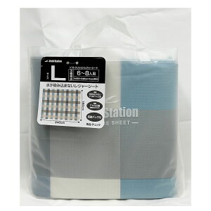 \tgNbV W[V[g L 180×240cm `FbN U-Q1130y6`8lp ~  O[v O t@~[ hz
