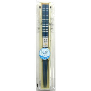 抗菌ペアセット ピース 19.5cm レッド【お箸 はし ジュニア箸 ケース付き 箸箱 食洗機対応】