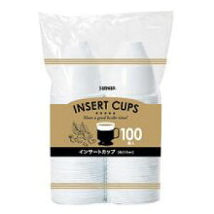 �C���T�[�g�J�b�v 210ml 100�� IC-100C�y�v���X�`�b�N �J�b�v �����o�� �q���I ���J�b�v �R�[�q�[�z