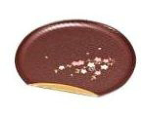 Rh 4.5[M  Ԃ HΉyyĊɂAdqWEHOKIz