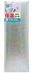 y܂Ƃߔ5ZbgzA~ۉV[gL70X120 I[G 4901065743405 tw