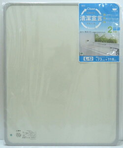 gCӂ 2g L-12ypl^̑gݍCt^ 2gz