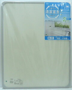 gCӂ 2g M-11ypl^̑gݍCt^ 2gz