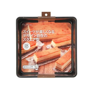 スクエア お菓子作りツール ケーキ型の人気商品 通販 価格比較 価格 Com