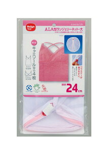 �y�܂Ƃߔ���5�Z�b�g�zAL�����W�F���[�l�b�g�� �_�C���R�[�|���[�V���� 4901948570098 tw