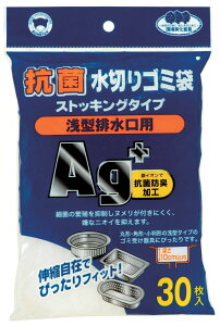 y܂Ƃߔ3ZbgzAgؑ܃XgbLO^r30P {X^[ 4902493442373 tw