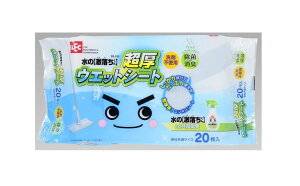 y܂Ƃߔ5Zbgž EGbgV[g 20 SS-180 bN 4903320481800 tw