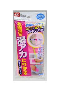 y܂Ƃߔ3ZbgzC̓AJƂ܂ S-725 bN 4903320582538 tw