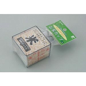 y܂Ƃߔ3Zbgz₷ ăJbv12P SR-9945 atCY 4903779439841 tw