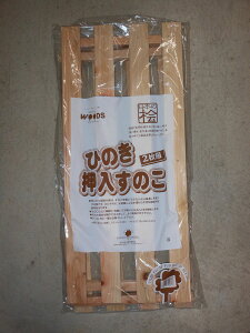 Ђ̂ ̂ 2g i {  O jyS̍YOނ̂Iu₩ȍƔF́z