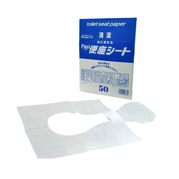 激安な 日本最級 紙製の使い捨て便座シート 水に流せる紙便座シート 50枚入 airuim
