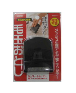 ыʂƂ ubNydrsvI^RpNgTCY̖ыʂƂz