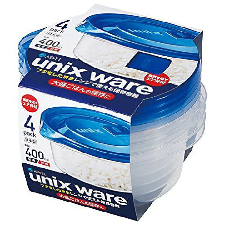 楽天市場 保存容器 ユニックス 早ワザ レンジ名人 丸型 L 4個入 フタをしたまま電子レンジで使える プラスチック保存容器 Airuim クレイジーブラック