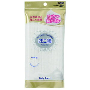 y܂Ƃߔ2Zbgzۂ {fB^I zCg 61394 I[G 4901065613944 tw