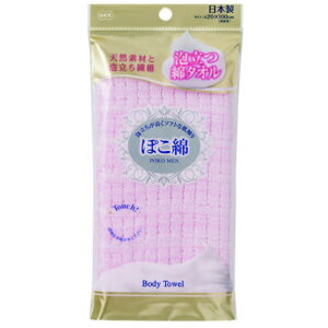 y܂Ƃߔ3Zbgzۂ {fB^I sN 61395 I[G 4901065613951 tw