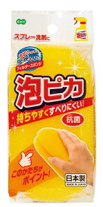 y܂Ƃߔ2ZbgzAsJ oXX|W CG[ 64230 I[G 4901065642302 tw