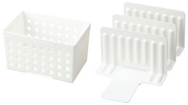 冷凍庫スタンド ホワイト(BOX・仕切) STK-01【冷凍庫の整とん！連結・スライドできる仕切りスタンド】
