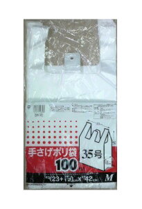 肳| M SB-35y500mlybg{g5.6{TCYz