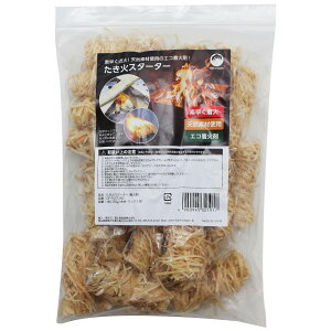 Field to Summit ΃X^[^[ 250g OF-FUST250y΍  d Ηp ؍ Lv AEghA gсz