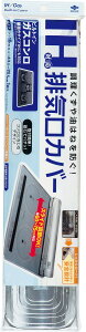 y܂Ƃߔ2ZbgzIHΉrCJo[ mA~GR[v_Nc 4901987220497 tw