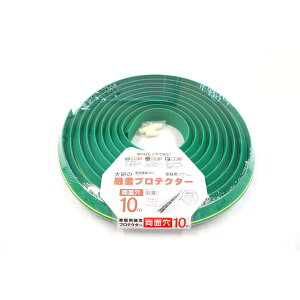 匤̗ZveN^[ 10m ʌ O[ KUP-10WyZveN^[ ƒp z[XA Z U ΍z