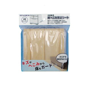 ①ɗpւݖh~V[g NAJ[ 4 ST-21yLYւ݂珰K[hplIz