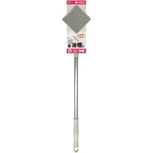 アルモアバス ロング伸縮スポンジ【浴槽スポンジ 浴室 お風呂掃除 長さ調整可 壁 床 天井】