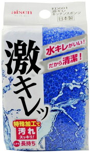 y܂Ƃߔ5ZbgzL Lb`X|W u[ KD001 (Lb`X|W) ACZ 4901105180757 tw