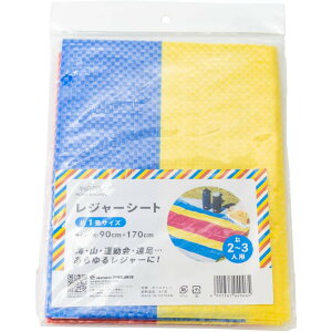 W[V[g 4`5lp 2TCY(170×180cm)y~ W[}bgz