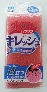 LbV _uX|W sNACG[ (H)y؂ꔲQuLbVvV[YI_uX|Wz