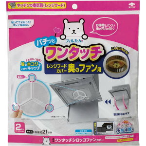 tB ^b` VbRt@ Jo[ 2yWt[htB^ VbRt@p C [^z