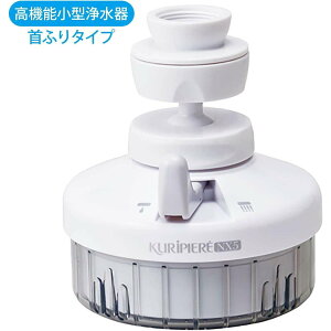 Ns[NX5 U^Cv REN5SW-3076y򐅎֌ ֌^ J[gbW ߊ h ߐz