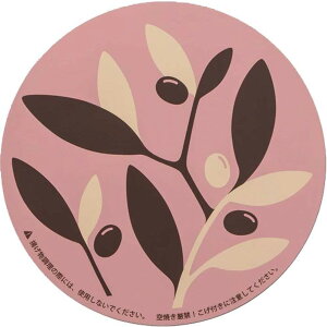 IHNbLOq[^[E}bg 220mm I[ulCr[yIH q[^[}bg łth~ h~ YȂz