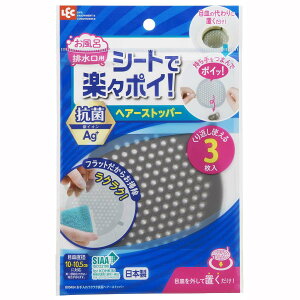 ꃉNNRۃwA[Xgbp[ B00484yra lbgz