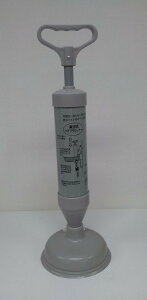 ^󎮃pCvN[i[ O[yrǂ̋l܂z