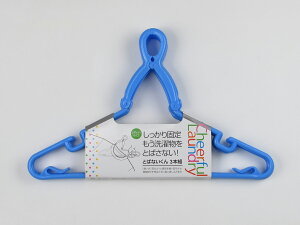 y܂Ƃߔ5ZbgzƂ΂Ȃ u[ 3{g TB-39-3P (nK[) TtW 4973306227890 tw