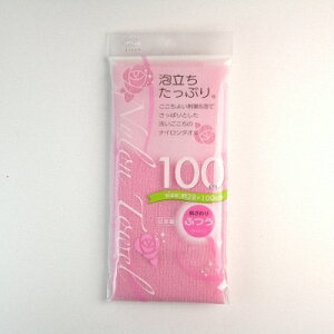 y܂Ƃߔ5ZbgzBHiC^I100cm ӂ sN ACZ 4901105240512 tw