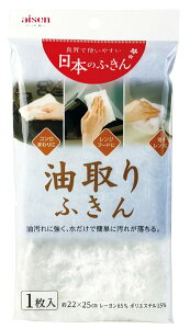 y܂Ƃߔ3Zbgzӂ 1 KHN11 ACZ 4901105711012 tw