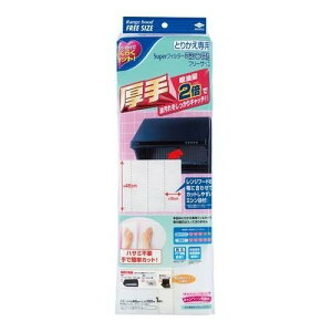Ƃ肩pX[p[tB^[~Vڕt S3029 y䏊/A~^i/CJo[Wt[hJnz