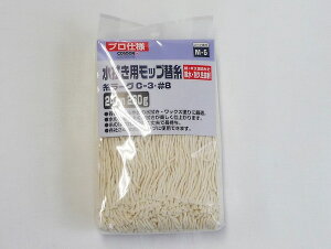 �y�܂Ƃߔ���3�Z�b�g�z�R���h�������[�O C-3 �R��Y�� 4903180335909 tw