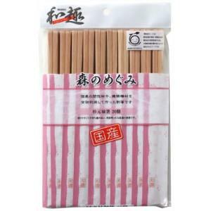 y܂Ƃߔ2ZbgzX̂߂ Y\ 20V aY 4904681210948 tw