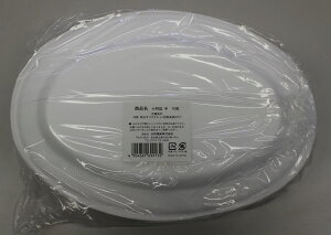 y܂Ƃߔ5ZbgzM aY 4904681699132 tw