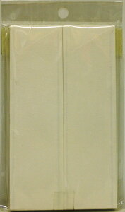 y܂Ƃߔ3Zbgz nJ}n aY 4904681954330 tw