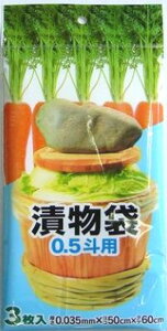 y܂Ƃߔ2ZbgzЕ T-10 vebN 4977227050605 tw