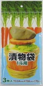 y܂Ƃߔ5ZbgzЕ T-20 vebN 4977227055709 tw