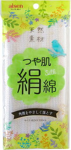 y܂Ƃߔ5Zbgzȃ{fB^I 24×100cm BN216 ACZ 4901105274166 tw