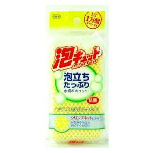 y܂Ƃߔ3ZbgzALbg lbgX|W IWACG[ 50988 (X|W) I[G 4901065507021 tw