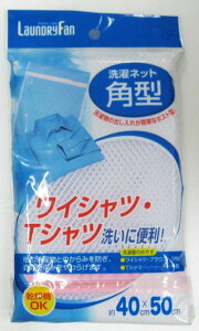 y܂Ƃߔ3Zbgzh[t@lbg p^ 85820 (lbg) I[G 4941667858275 tw